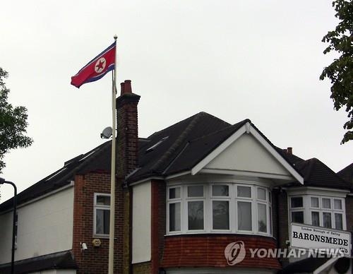 The Weekend Leader - N.Korea slams US for skipping UN meeting on racism